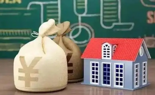 龙口离职公积金帮取（离职人员取公积金）